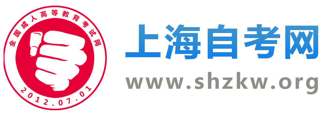 山東自考網(wǎng)微信公眾號(hào)